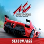 Assetto Corsa - DLC Сезонный абонементПСНPLAYSTATION
