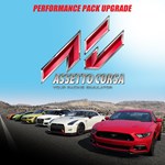 Assetto Corsa дополнение Performance Pack UPGRADE DLC