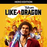 Yakuza: Like a Dragon Hero Edition PS4 & PS5ПСН