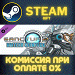 Sanctum 2: Britech Skin PackСТИМПКГИФТ