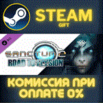Sanctum 2: Road to ElysionСТИМПКГИФТ