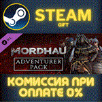 MORDHAU - Adventure PackСТИМПКГИФТ