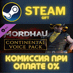 MORDHAU - Continental Voice PackСТИМПКГИФТ