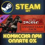 SHOGUN 2 Otomo Clan Pack DLCСТИМПКГИФТ