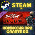 Total War: Shogun 2 - The Hattori Clan Pack DLCСТИМ