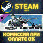 Sniper Elite 5 Death From Above Weapon and Skin Pack