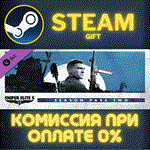 Sniper Elite 5: Season Pass TwoСТИМПКГИФТ