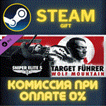 Sniper Elite 5: Target Führer - Wolf MountainСТИМПК