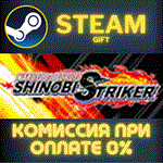 NARUTO TO BORUTO SHINOBI STRIKER Ultimate EditionСТИМ