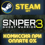 Sniper Ghost Warrior 3 Season Pass EditionСТИМПКГИФ