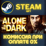Alone in the Dark AnthologyСТИМПКГИФТ