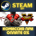 Street Fighter V Champion Edition Season 5 Premium Pas