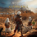 Assassin's Creed Истоки® - НезримыеPS4ПСНPLAYSTATIO