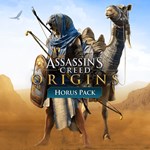 Assassin's Creed® Origins - НАБОР 'ГОР'PS4ПСН