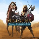 Assassin's Creed® Origins - НАБОР 'ЦЕНТУРИОН'PS4ПСН
