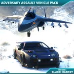 Just Cause 4 - набор штурмовой техники врагаPS4ПСН