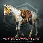 Metal Gear Solid V The Phantom Pain Западный костюмPS