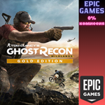 Tom Clancy's Ghost Recon Wildlands Gold EditionПК