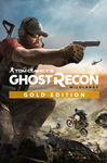 Tom Clancy's Ghost Recon Wildlands Gold EditionПК - изображение № 2