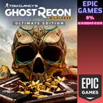 Tom Clancys Ghost Recon Wildlands Ultimate EditionПК