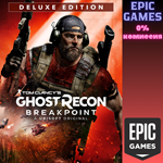 Ghost Recon Breakpoint Deluxe EditionПКЭПИК ГЕЙМС