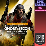 Ghost Recon Breakpoint Gold EditionПКЭПИК ГЕЙМС