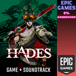 Hades + саундтрекПКЭПИК ГЕЙМС