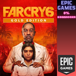 Far Cry 6 Gold EditionПКЭПИК ГЕЙМС