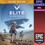 Elite Dangerous: Deluxe EditionПКЭПИК ГЕЙМС