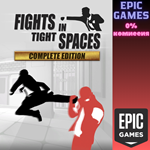 Fights in Tight Spaces: Complete EditionПКЭПИК ГЕЙМС