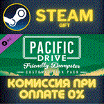 Pacific Drive Friendly Dumpster Customization PackСТИ