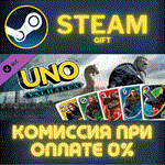 UNO - AC Valhalla Theme CardsСТИМПКГИФТ