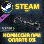 Sniper Ghost Warrior 3 - Compound BowСТИМПКГИФТ
