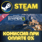 Sniper Ghost Warrior 3 Original Georgian Soundtrack