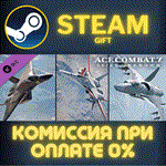 ACE COMBAT 7 SKIES UNKNOWN 25th Anniversary DLC Origin