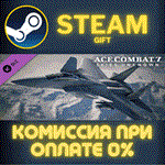 ACE COMBAT™ 7: SKIES UNKNOWN - F-15 S/MTD SetСТИМПК
