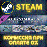 ACE COMBAT 7 SKIES UNKNOWN F4E Phantom II 3 SkinsСТИМ