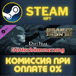 Hearts of Iron 3 Semper Fi Dies Irae Götterdämmerung