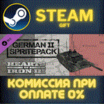 Hearts of Iron III DLC: German II SpritepackСТИМПК