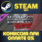 Hearts of Iron III: Mega German DLCСТИМПКГИФТ