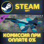 ACE COMBAT 7 SKIES UNKNOWN MiG35D Super Fulcrum Set