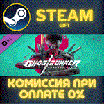 Ghostrunner - Project_HelСТИМПКГИФТ