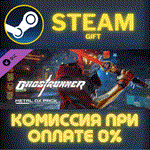 Ghostrunner Metal OX PackСТИМПКГИФТ
