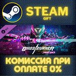 Ghostrunner Neon PackСТИМПКГИФТ