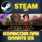 Civilization VI - Maya & Gran Colombia PackСТИМПК