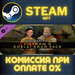 Civilization VI – Vietnam & Kublai Khan PackСТИМПК
