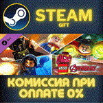 LEGO Marvel's Avengers Season PassСТИМПКГИФТ