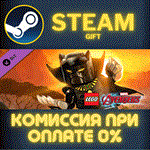 LEGO MARVELs Avengers DLC Classic Black Panther Pack