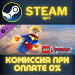 LEGO MARVELs Avengers DLC Classic Captain Marvel Pack