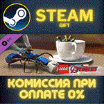 LEGO MARVELs Avengers DLC Marvels AntMan PackСТИМПК